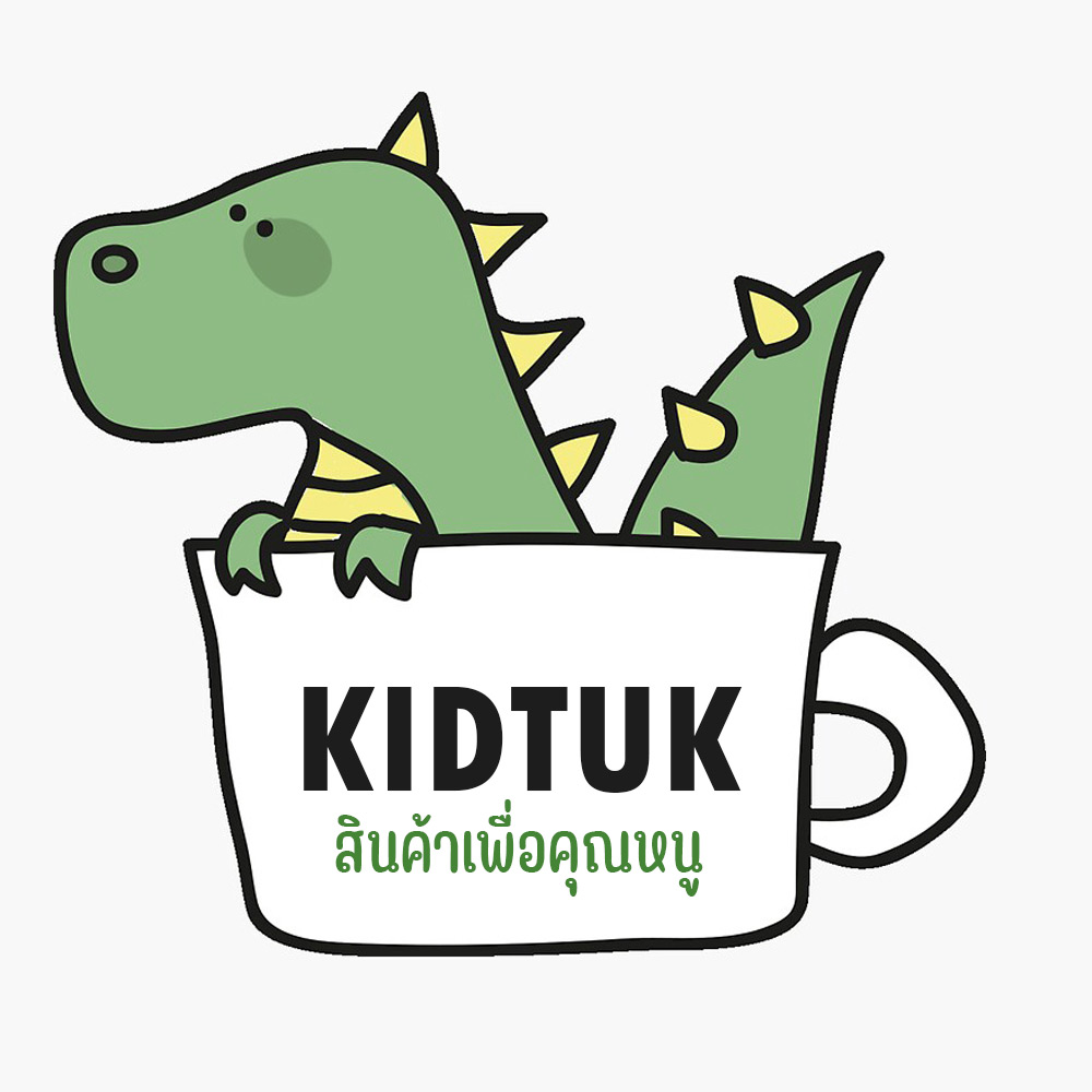 Kidtuk คิดถูก